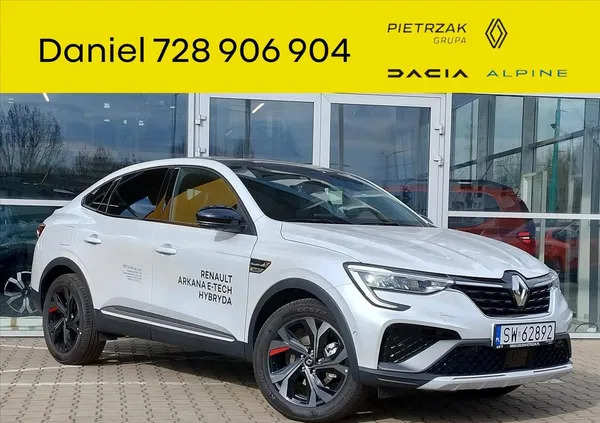 renault dąbie Renault Arkana cena 144900 przebieg: 9000, rok produkcji 2022 z Dąbie